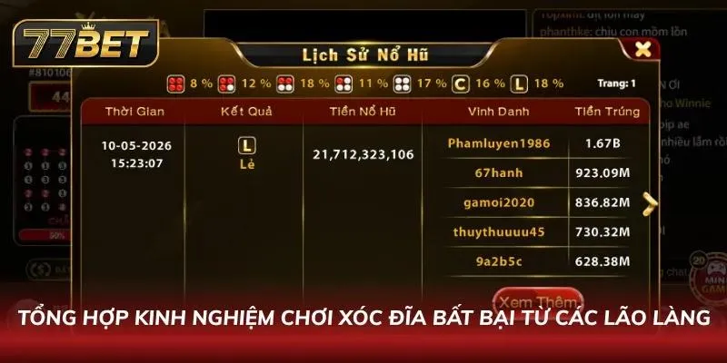 Cách Chơi Xóc Đĩa 77BET: Hướng Dẫn Chi Tiết Và Mẹo Thắng Kinh nghiệm không thể thiếu của các tay chơi lão làng